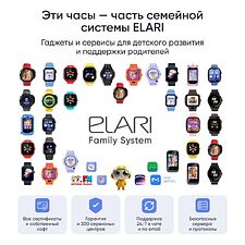 Смартфон Elari GamePhone (синий)