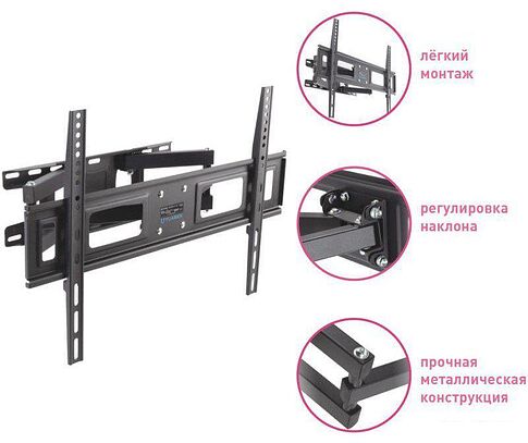 Кронштейн Tuarex Alta-605