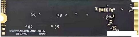 SSD AMD Radeon R7 512GB R7MP512G8