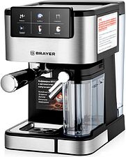 Рожковая кофеварка Brayer BR1127
