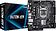 Материнская плата ASRock H470M-HDV
