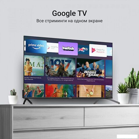 Телевизор Digma DM-LED55UQB31