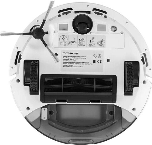 Робот-пылесос Polaris PVCR 5005 Wi-Fi IQ Home (белый)