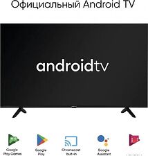 Телевизор Vesta V65MU8500