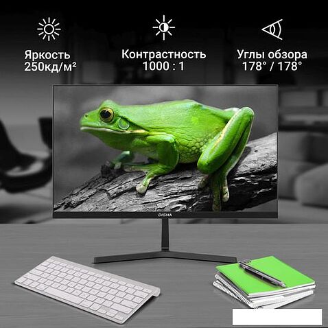 Монитор Digma Progress 24P404F
