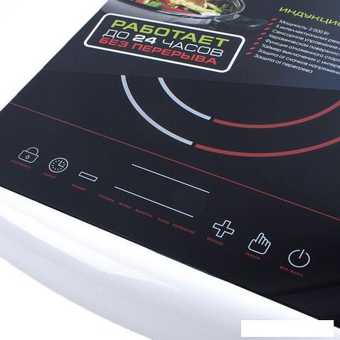 Настольная плита Endever Skyline IP-35