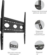 Кронштейн для телевизора VLK Trento-43 (черный)