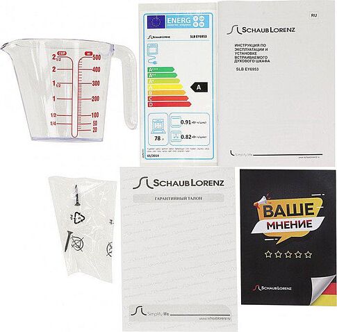 Электрический духовой шкаф Schaub Lorenz SLB EY6953