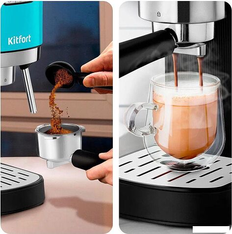 Рожковая кофеварка Kitfort KT-7461