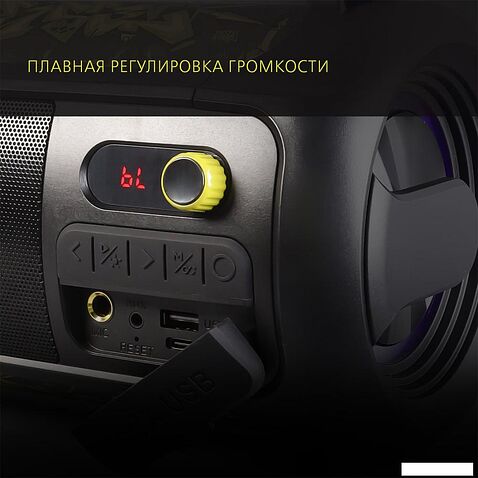 Беспроводная колонка SmartBuy Relax (черный/зеленый)