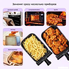 Аэрогриль (аэрофритюрница) Kitfort KT-2271