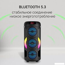 Беспроводная колонка Digma D-MC1721