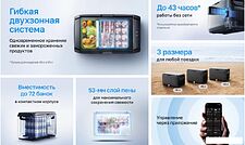 Компрессорный автохолодильник EcoFlow Glacier Classic 45 л (серый)
