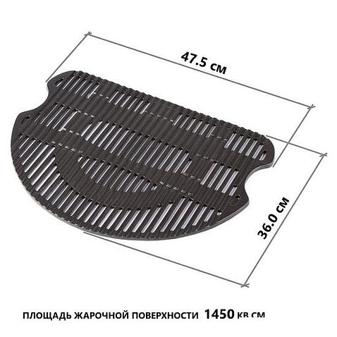 Портативный газовый гриль O-grill 700T (золотистый)