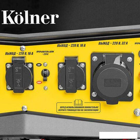 Бензиновый генератор Kolner KGEG 8500EAМ