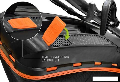 Газонокосилка Carver LMG-3653DMSE-VS