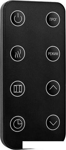 Конвектор Brayer BR4882