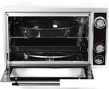 Мини-печь УЗБИ Чудо Пекарь ЭДБ-0122 (серебристый)