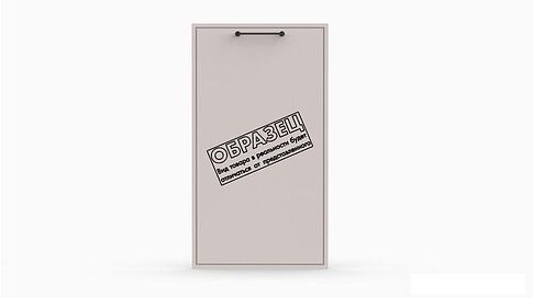 Готовая кухня Интермебель Лион-4 1.8м без столешницы (белый софт)