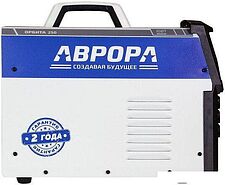 Сварочный инвертор Аврора Орбита 250