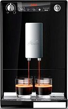 Эспрессо кофемашина Melitta E 950-101 Эспрессо кофемашина Melitta E 950-101