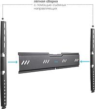 Кронштейн для телевизора Kromax Ultra Slim-100 (черный)