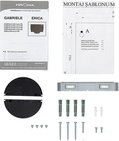 Кухонная вытяжка Krona Gabriele 500 PB (белый)