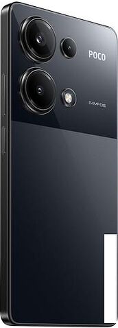 Смартфон POCO M6 Pro 12GB/512GB с NFC международная версия (черный)