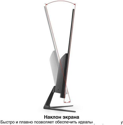 Монитор ExeGate ProSmart EZ2700 EX299035RUS