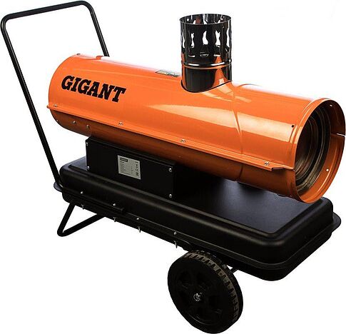 Дизельная тепловая пушка Gigant DHG 20 ID