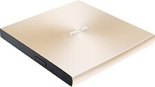 Оптический привод ASUS ZenDrive SDRW-08U8M-U (золотистый) Оптический привод ASUS ZenDrive SDRW-08U8M-U (золотистый)