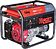 Бензиновый генератор Fubag WHS 210 DDC