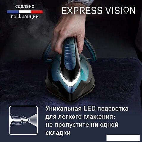Утюг Tefal Express Vision SV8151