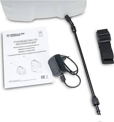 Аккумуляторный опрыскиватель Мобил К TCA40 ПРО MBK0028066