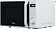 Микроволновая печь Midea AM720C2MV-W