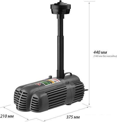 Фонтанный насос Зубр ЗНФГ-50-3.4