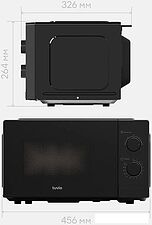 Микроволновая печь Tuvio MW01BB