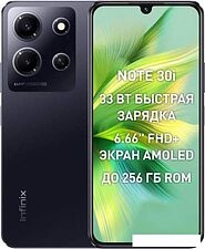 Смартфон Infinix Note 30i 8GB/256GB (обсидиановый черный)