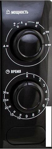 Микроволновая печь Supra 20MB20