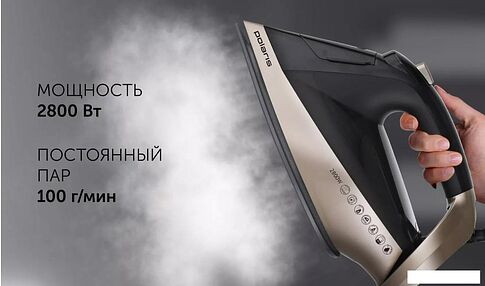 Утюг Polaris PIR 2852AK 3m Smart Temp