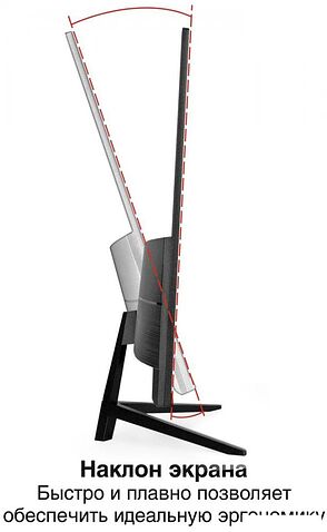 Монитор ExeGate ProSmart EZ2707CA EX297650RUS