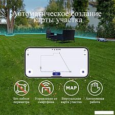 Газонокосилка-робот Anthbot Genie 800 (GPS+RTK+4cam)