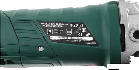 Угловая шлифмашина Hammer USM1650D