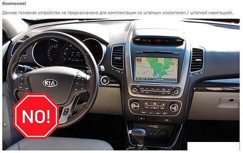 USB-магнитола Incar TMX-1805-3