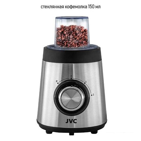 Стационарный блендер JVC JK-SB5215