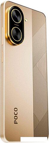 Телефон POCO C71 3GB/64GB международная версия (золотистый)