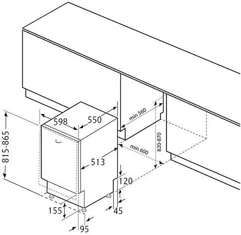 Встраиваемая посудомоечная машина Krona GARDA 60 Bl