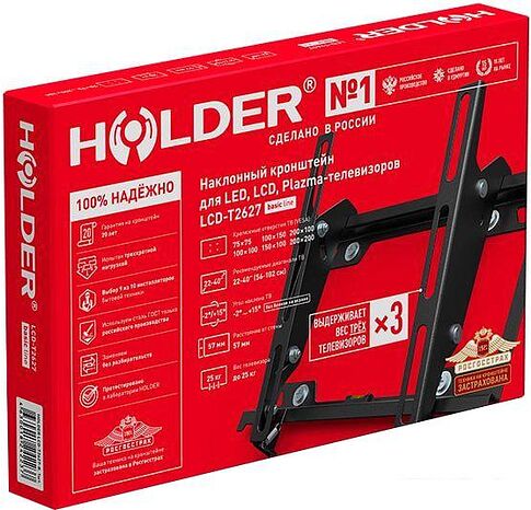 Кронштейн Holder LCD-T2627 (черный)