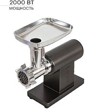 Мясорубка Pioneer Platinum MG100