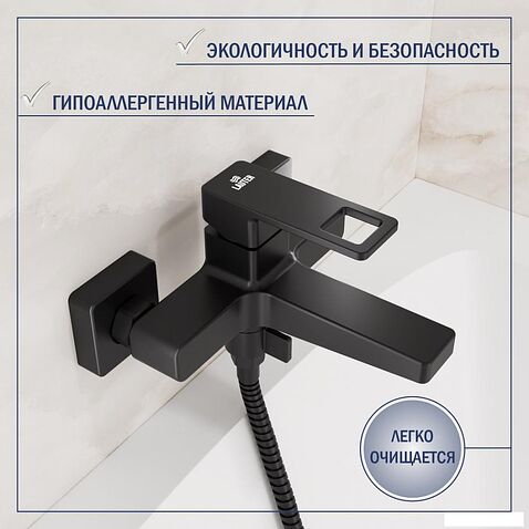Душевой гарнитур  Lauter Cascade 21СК6615BS с душевым гарнитуром Neno 63696